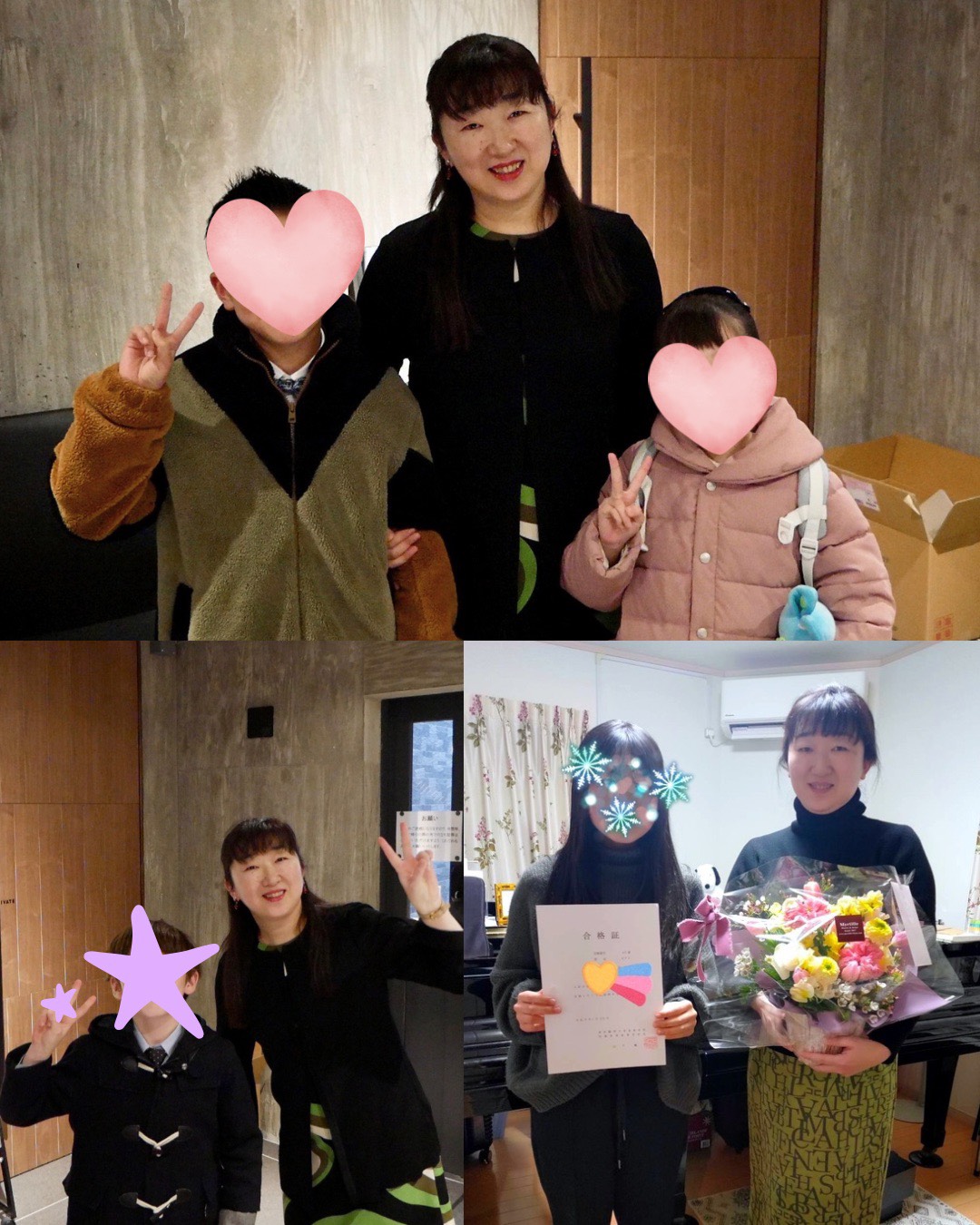 町永音楽教室での生徒のみなさんとの思い出